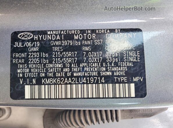 KM8K62AA2LU419714 2020 HYUNDAI KONA Gray Vista del compartimento del motor