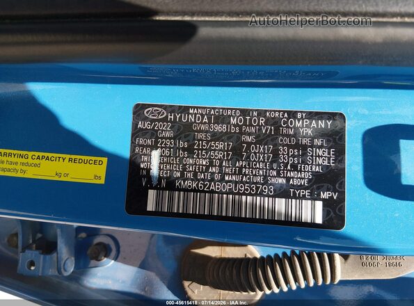 KM8K62AB0PU953793 2023 HYUNDAI KONA Синий Вид подкапотного пространства