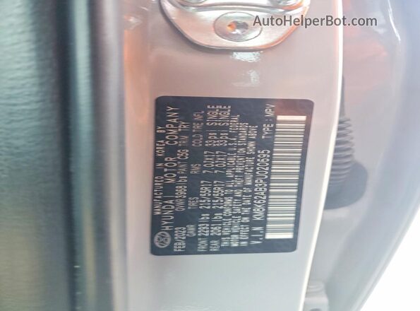 KM8K62AB3PU020695 2023 HYUNDAI KONA Серебряный Вид подкапотного пространства