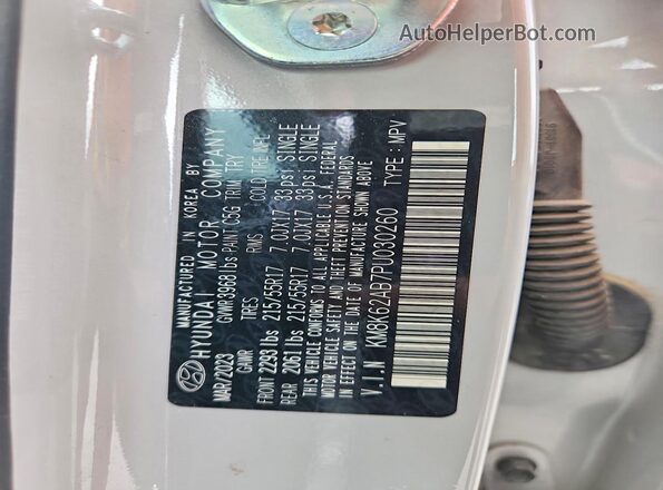 KM8K62AB7PU030260 2023 HYUNDAI KONA Gray Вид підкапотного простору