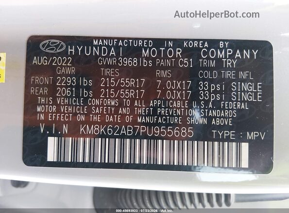 KM8K62AB7PU955685 2023 HYUNDAI KONA Gray Շարժիչի բաժամունքի տեսք