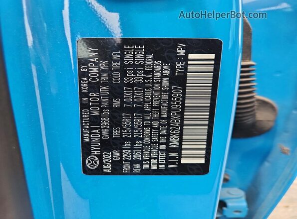 KM8K62ABXPU955907 2023 HYUNDAI KONA Blue 360 interior view