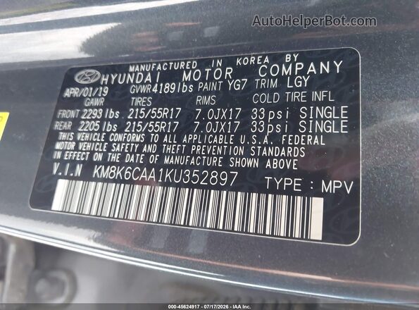 KM8K6CAA1KU352897 2019 HYUNDAI KONA Gray Vista del compartimento del motor