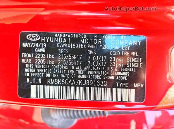 KM8K6CAA7KU391333 2019 HYUNDAI KONA Red Շարժիչի բաժամունքի տեսք