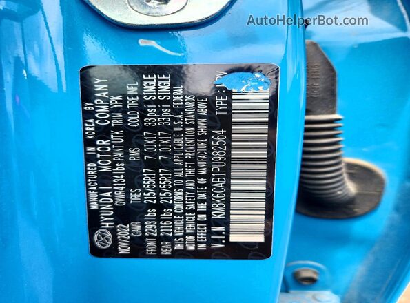KM8K6CAB1PU982564 2023 HYUNDAI KONA Blue Vista del compartimento del motor