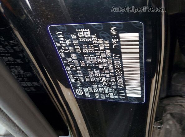 KM8K6CAB9PU930177 2023 HYUNDAI KONA Black Вид підкапотного простору