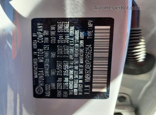KM8K6CABXPU956254 2023 HYUNDAI KONA Silver 360 interior view