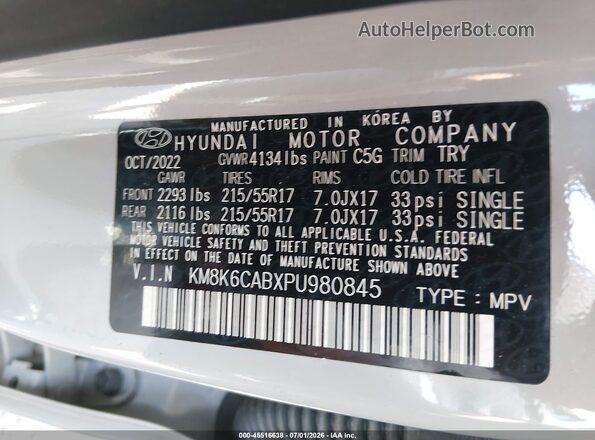 KM8K6CABXPU980845 2023 HYUNDAI KONA Gray Widok komory silnika