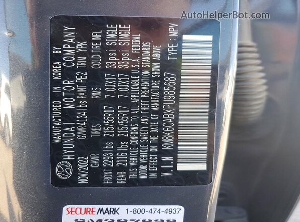KM8K6CABXPU985687 2023 HYUNDAI KONA Gray Вид підкапотного простору