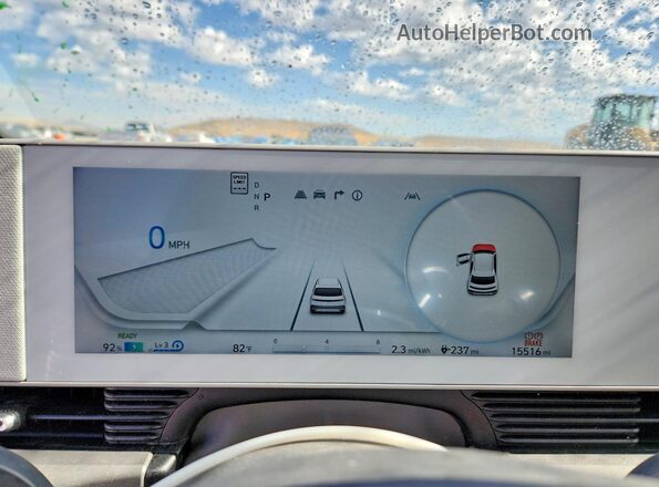 KM8KMDDF7RU288331 2024 HYUNDAI IONIQ Gray Սարքավորումների վահանակի տեսք