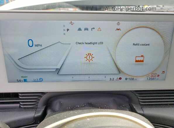 KM8KN4AE2PU166837 2023 HYUNDAI IONIQ Белый Вид щитка приборов