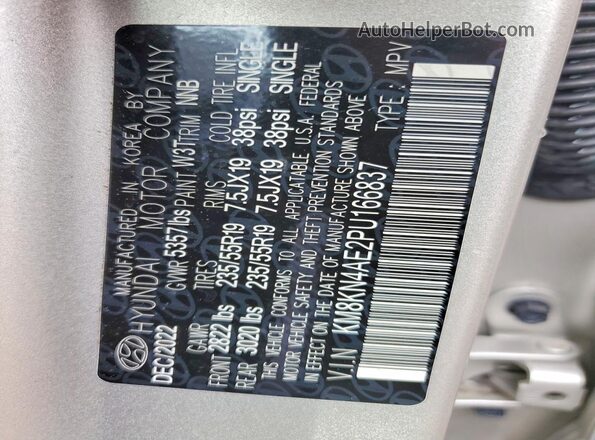 KM8KN4AE2PU166837 2023 HYUNDAI IONIQ Белый Вид подкапотного пространства