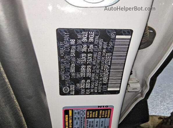 KM8KNDAF0PU230978 2023 HYUNDAI IONIQ Белый Панорамный вид салона 360°