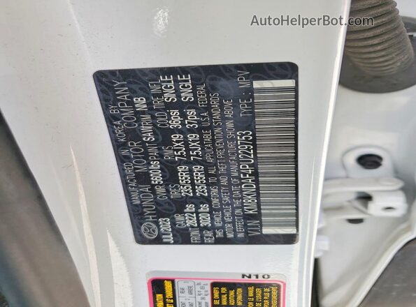 KM8KNDAF4PU229753 2023 HYUNDAI IONIQ White ძრავის განყოფილების ხედი