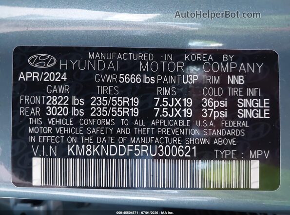 KM8KNDDF5RU300621 2024 HYUNDAI IONIQ 5 Синий Вид подкапотного пространства
