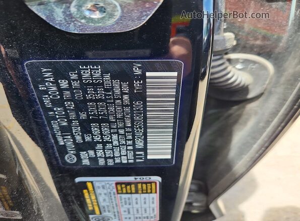 KM8R24GE5SU821306 2025 HYUNDAI PALISADE Черный Вид наклейки с VIN-кодом