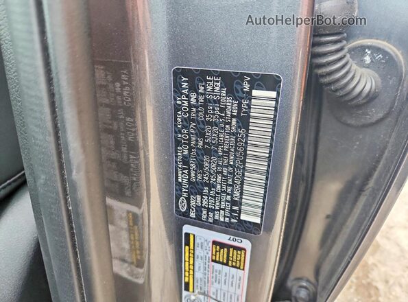 KM8R4DGE2PU569256 2023 HYUNDAI PALISADE Gray ძრავის განყოფილების ხედი