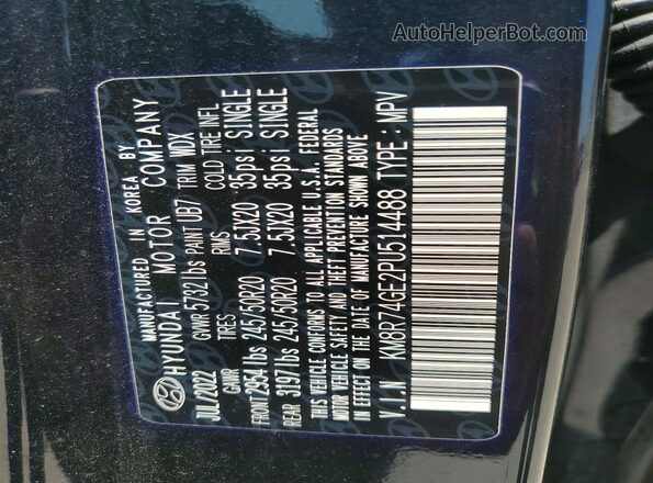 KM8R74GE2PU514488 2023 HYUNDAI PALISADE Черный Вид наклейки с VIN-кодом