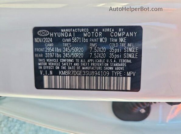 KM8R7DGE3SU894109 2025 HYUNDAI PALISADE White სალონის 360-გრადუსიანი ხედი