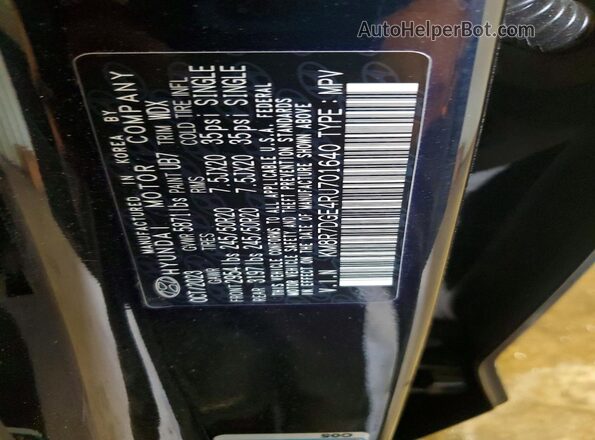 KM8R7DGE4RU701640 2024 HYUNDAI PALISADE Blue Widok wnętrza 360 stopni