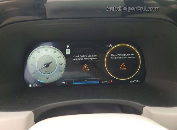 KM8R7DGEXPU540014 2023 HYUNDAI PALISADE White Widok zestawu wskaźników