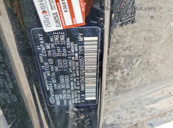 KM8R7DGEXRU682057 2024 HYUNDAI PALISADE Черный Вид наклейки с VIN-кодом