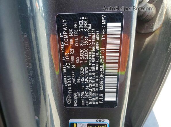 KM8R7DHE8MU259131 2021 HYUNDAI PALISADE Gray სალონის 360-გრადუსიანი ხედი