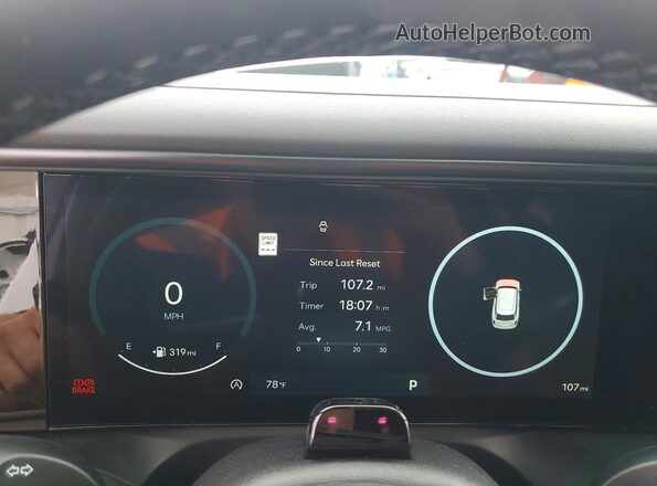 KM8RJES26TU057084 2026 HYUNDAI PALISADE White ხელსაწყოთა პანელის ხედი