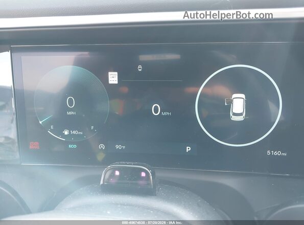 KM8RL5S27TU113124 2026 HYUNDAI PALISADE Gray Widok tylnych siedzeń
