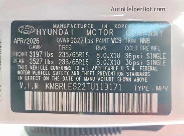 KM8RLES22TU119171 2026 HYUNDAI PALISADE White სალონის 360-გრადუსიანი ხედი