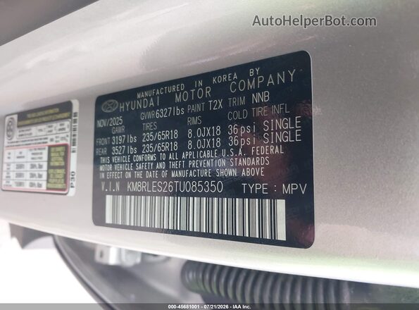 KM8RLES26TU085350 2026 HYUNDAI PALISADE Серебряный Вид подкапотного пространства