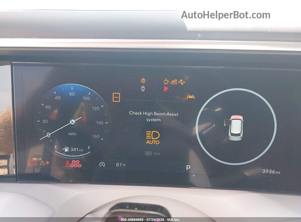 KM8RM5S22TU068560 2026 HYUNDAI PALISADE Белый Вид задних сидений