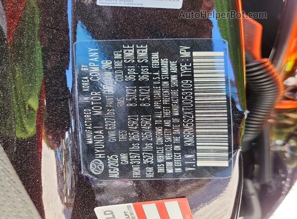 KM8RM5S2XTU053109 2026 HYUNDAI PALISADE Maroon Widok wnętrza 360 stopni