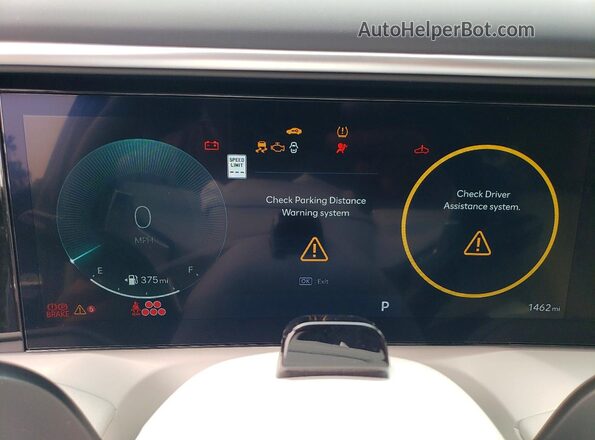 KM8RM5SA3TU031668 2026 HYUNDAI PALISADE Синий Вид щитка приборов