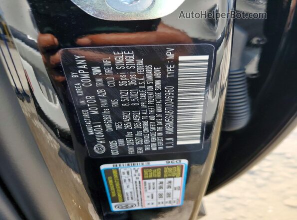 KM8RM5SA8TU046960 2026 HYUNDAI PALISADE Black Widok komory silnika