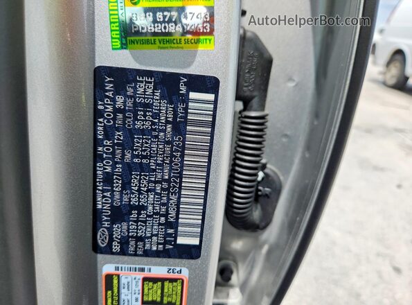 KM8RMES22TU064735 2026 HYUNDAI PALISADE Silver Սալոնի 360 աստիճան տեսք
