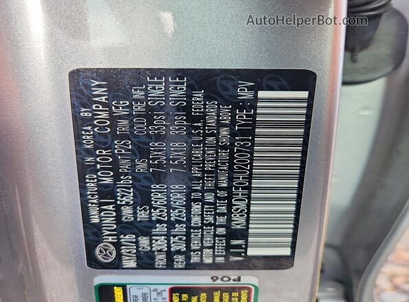 KM8SMDHF0HU200731 2017 HYUNDAI SANTA Gray VIN կոդի պիտակի տեսք