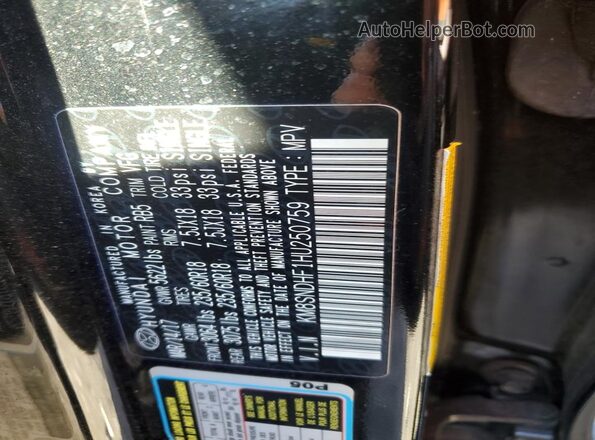 KM8SNDHF1HU250759 2017 HYUNDAI SANTA Black Vista del compartimento del motor