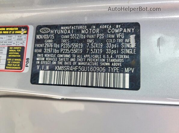 KM8SR4HF5GU160906 2016 HYUNDAI SANTA Gray VIN კოდის სტიკერის ხედი