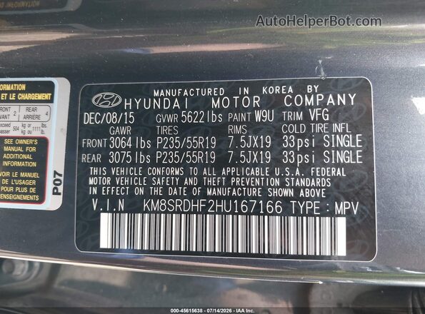 KM8SRDHF2HU167166 2017 HYUNDAI SANTA FE Gray Вид підкапотного простору