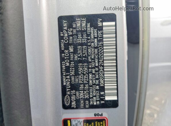 KM8SRDHF2HU202076 2017 HYUNDAI SANTA Silver VIN კოდის სტიკერის ხედი