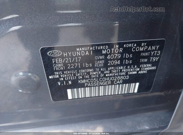 KMHC05LC0HU028803 2017 HYUNDAI IONIQ HYBRID Gray ძრავის განყოფილების ხედი