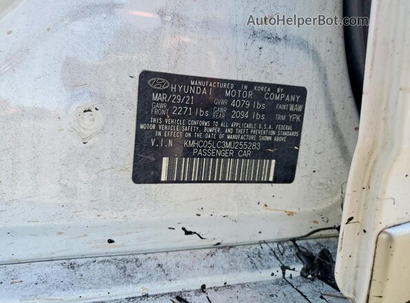 KMHC05LC3MU255283 2021 HYUNDAI IONIQ Белый Вид подкапотного пространства