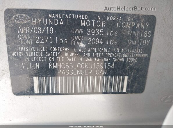 KMHC65LC0KU159154 2019 HYUNDAI IONIQ HYBRID Silver ძრავის განყოფილების ხედი