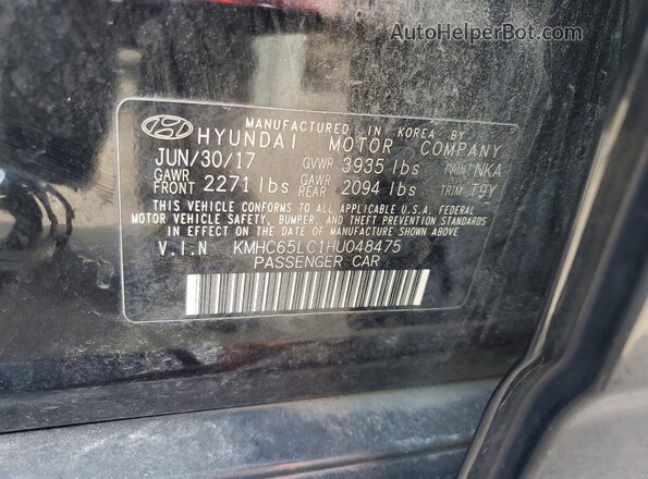 KMHC65LC1HU048475 2017 HYUNDAI IONIQ Black Widok komory silnika