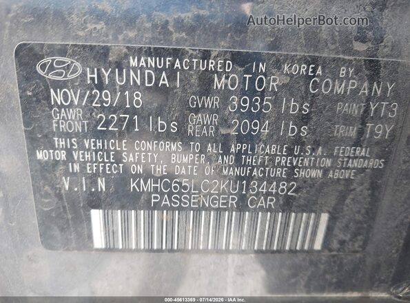 KMHC65LC2KU134482 2019 HYUNDAI IONIQ HYBRID Gray Engine compartment view