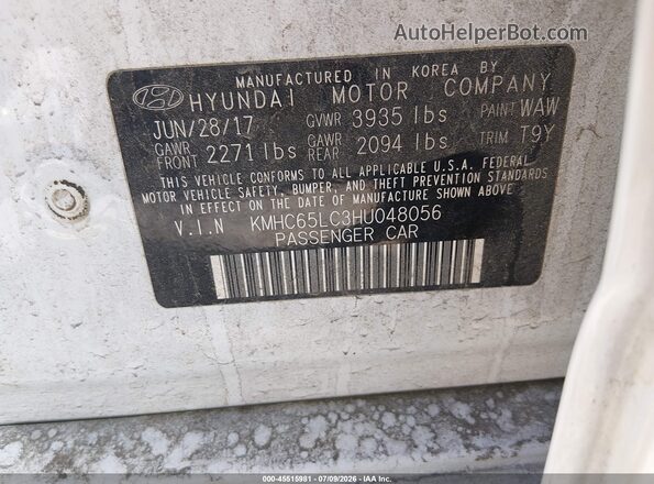 KMHC65LC3HU048056 2017 HYUNDAI IONIQ HYBRID Белый Вид подкапотного пространства