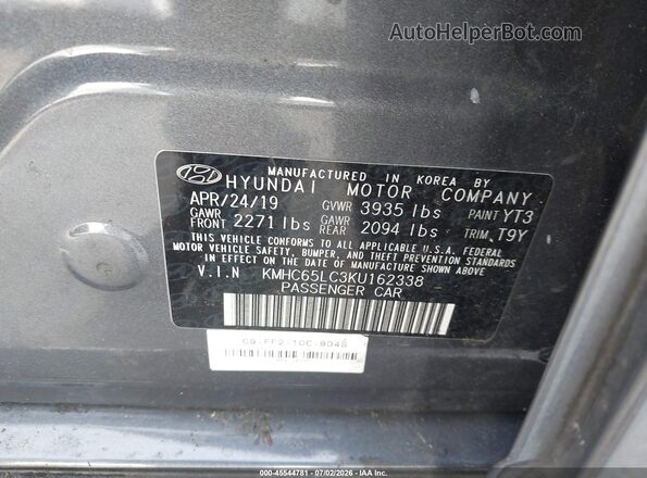 KMHC65LC3KU162338 2019 HYUNDAI IONIQ HYBRID Gray Вид підкапотного простору