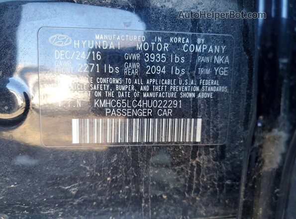 KMHC65LC4HU022291 2017 HYUNDAI IONIQ Black Շարժիչի բաժամունքի տեսք