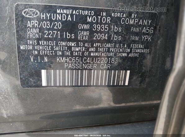 KMHC65LC4LU220183 2020 HYUNDAI IONIQ HYBRID Gray Вид підкапотного простору